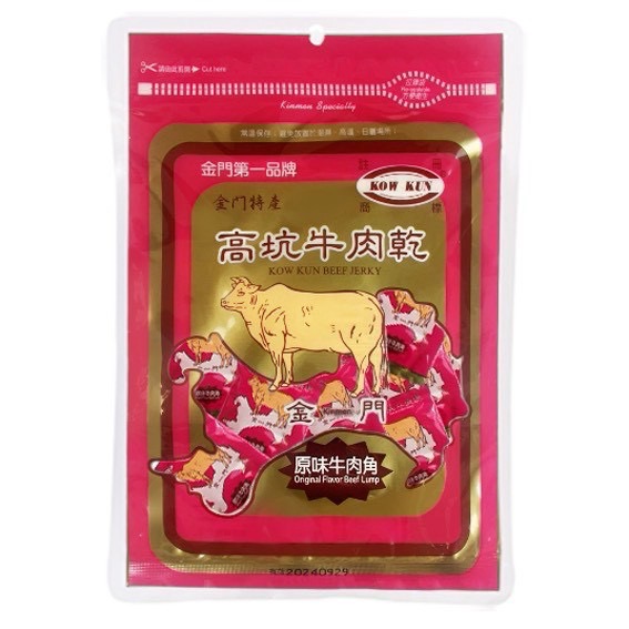 高坑原味牛肉角, , large